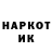 Кетамин VHQ Karapet TV