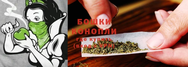 МДМА Елизово