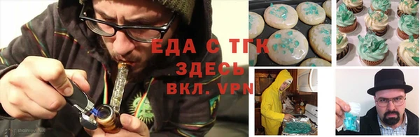 кокаин колумбия Елабуга
