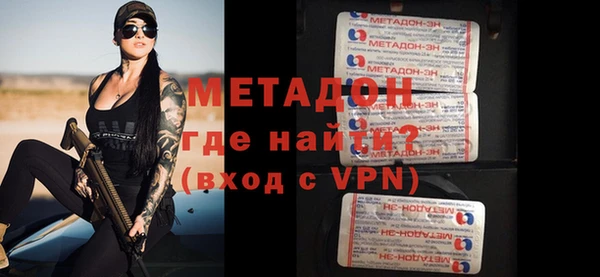 соль ск Ельня