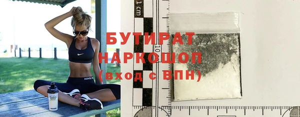 кокаин колумбия Елабуга