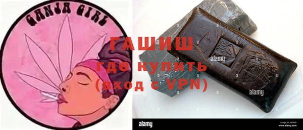 кокаин колумбия Елабуга