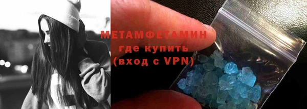 МДМА Елизово