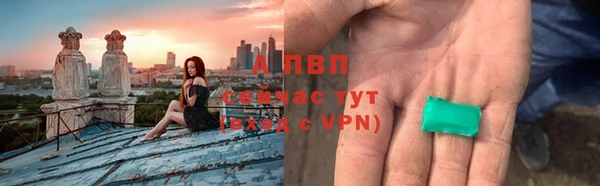 кокаин колумбия Елабуга