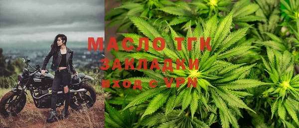 кокаин колумбия Елабуга