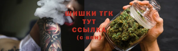 кокаин колумбия Елабуга