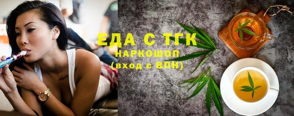 кокаин колумбия Елабуга