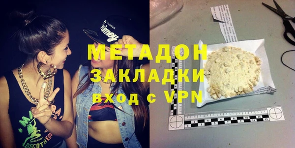 кокаин колумбия Елабуга
