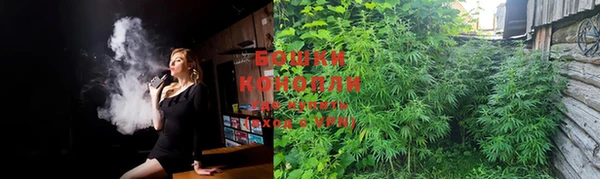 кокаин колумбия Елабуга