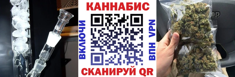 Купить где  Калтан  Конопля Bruce Banner 